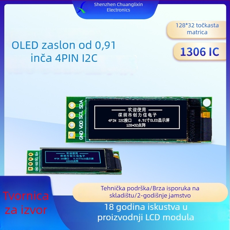 OLED zaslon modul s I2C sučeljem, 128x32 točkovna matrica, 1306 IC, za ispitivanje zaptivosti zraka, -40°C