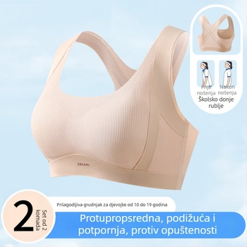 Grudnjak za korekciju posture za tinejdžerice