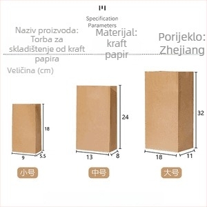 Kraft papir kubičnog oblika torbe za skladištenje – Višenamjenski organizator stola, moderan stil