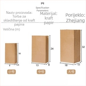 Kraft papir kubičnog oblika torbe za skladištenje – Višenamjenski organizator stola, moderan stil