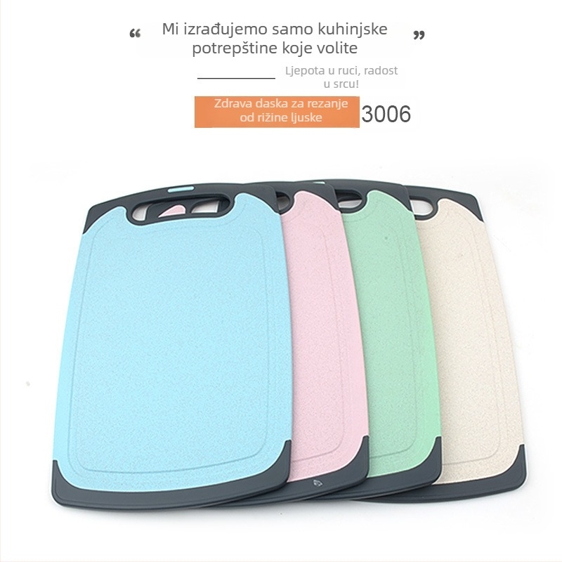 Daska za rezanje od rižine ljuske, Jiale Kitchen, dvostrana, licencirana privatna etiketa, izlazak jeseni 2017