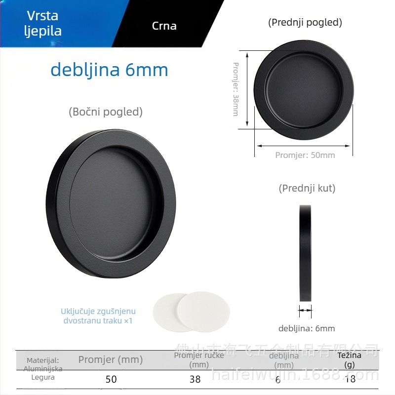 Drška za klizna vrata od aluminijske legure, za staklena vrata i ormariće, model TNHE53, moderan minimalistički stil