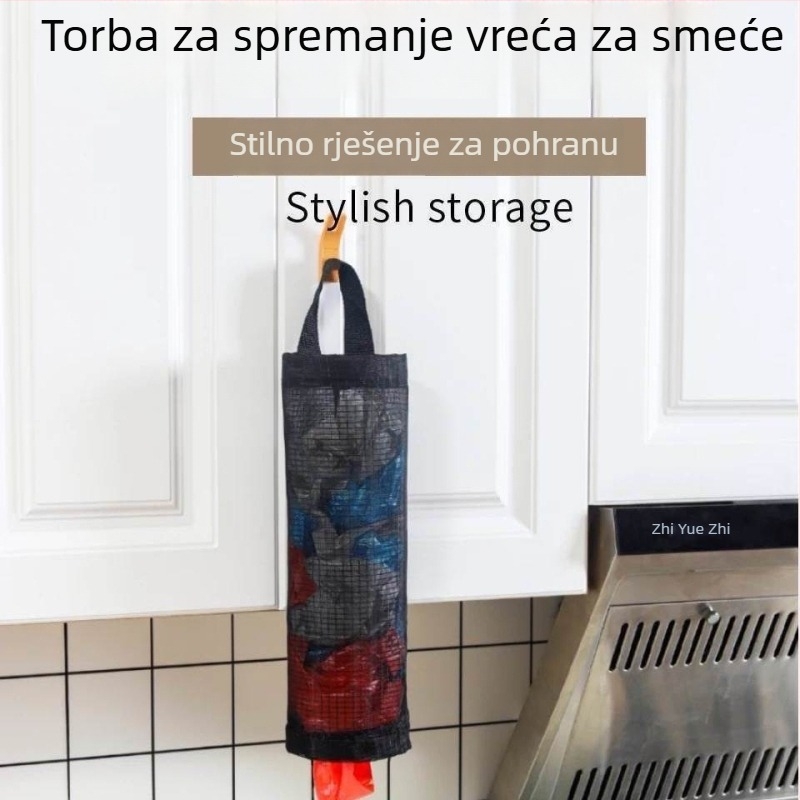 Zidni organizator vrećica za smeće, najlon, dugokrugli model, trodimenzionalni dizajn, kuhinjski višenamjenski organizator