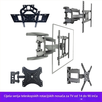 CP602 Zidni nosač za TV, teleskopski, ručno upravljanje, materijal: hladno valjani čelik