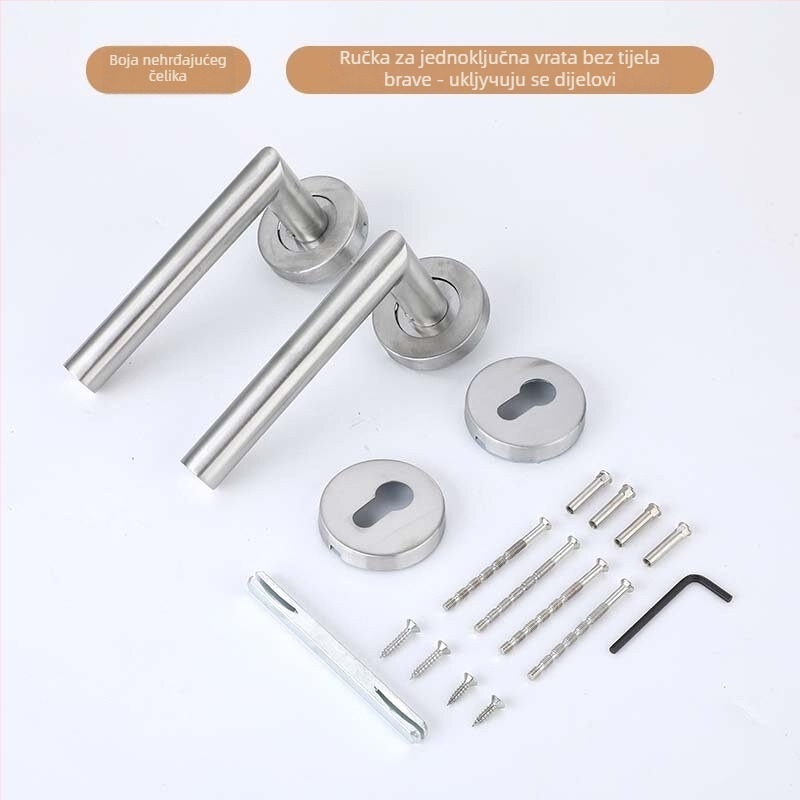 Xiong Kaijie nehrđajući čelik ručka za unutarnja vrata – brava za unutarnja vrata, moderni stil