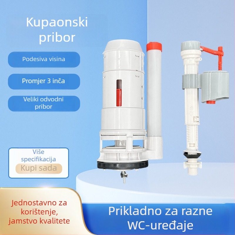 Set dijelova za vodovodnu WC – plastični, modern minimalistički stil, marka Xin shengjie, porijeklo Hebei