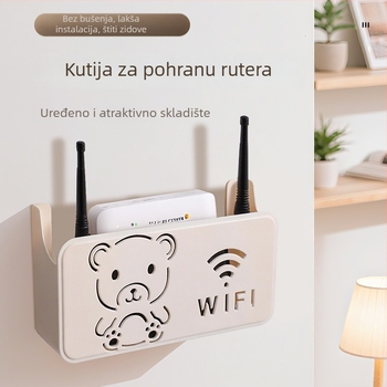 Zidni nosač za pohranu za usmjerivač i set-top kutiju – materijal PP, 1 razina, komplet od 50 komada, jednostavan moderan dizajn