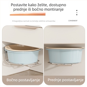 Zidni stalak za odlaganje ispod umivaonika, bez bušenja, nehrđajući čelik, 1 razina, kupaonica