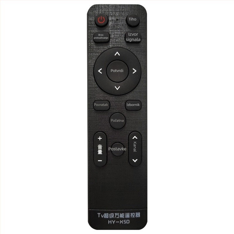 Univerzalno daljinsko upravljanje za TV HY-X50, Shengpeng, domet 10 m, kompatibilno s TV-om.