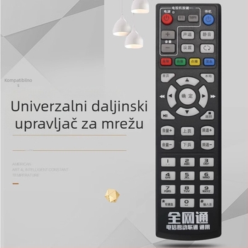 Shengpeng Netcom daljinski upravljač za TV – Netcom kolekcija, domet 10 m, kompatibilan s televizorom
