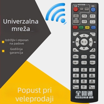 Shengpeng Netcom daljinski upravljač za TV – Netcom kolekcija, domet 10 m, kompatibilan s televizorom