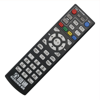 Shengpeng Netcom daljinski upravljač za TV – Netcom kolekcija, domet 10 m, kompatibilan s televizorom