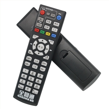 Shengpeng Netcom daljinski upravljač za TV – Netcom kolekcija, domet 10 m, kompatibilan s televizorom