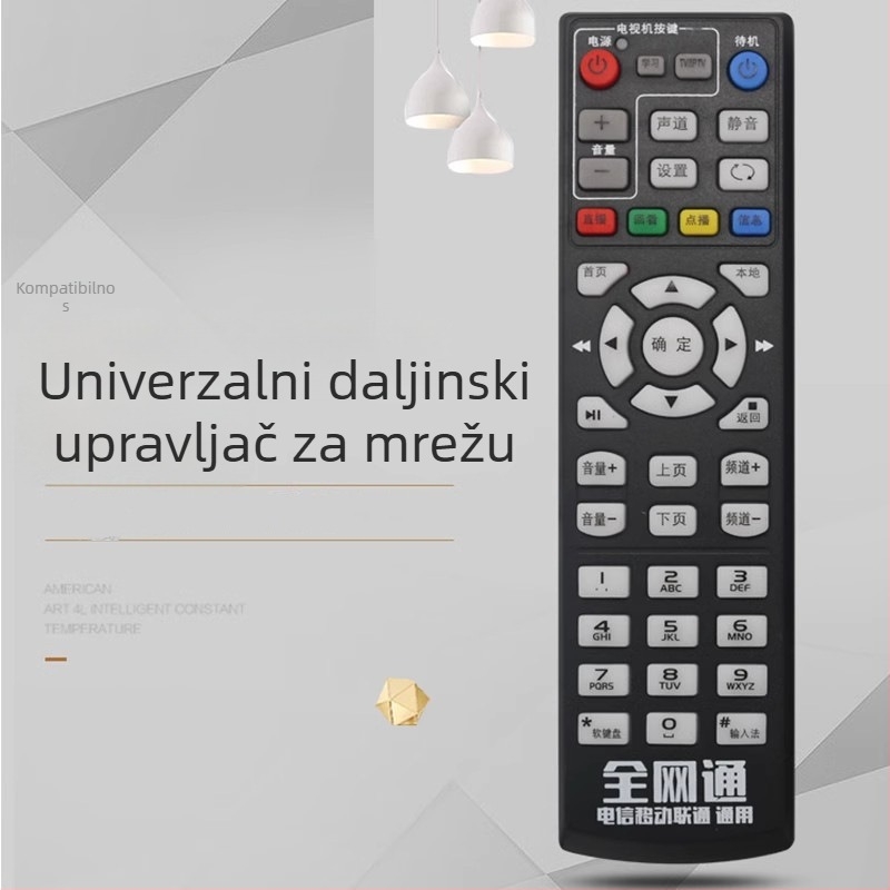 Shengpeng Netcom daljinski upravljač za TV – Netcom kolekcija, domet 10 m, kompatibilan s televizorom
