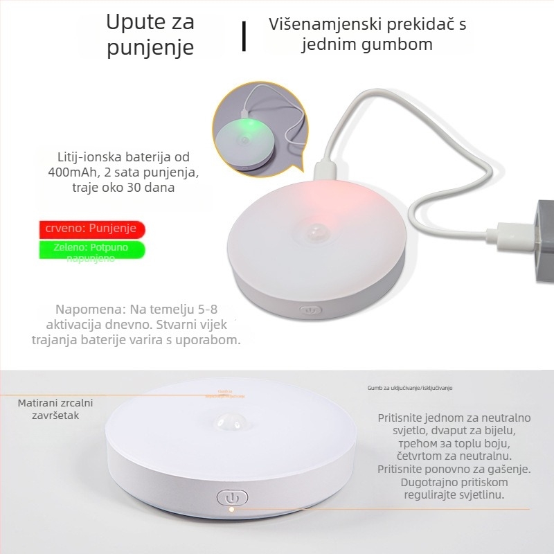 Noćna svjetiljka s ugrađenom baterijom i senzorom pokreta, LED osvjetljenje, plastični abažur, napon ≤ 36 V