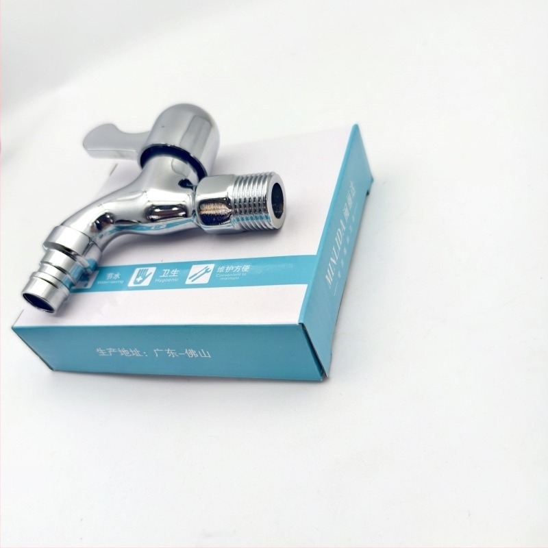 Kuhinjska slavina za hladnu vodu, jednoručna, pogodna za spajanje na perilicu i mop umivaonik, keramički kartridž, mesing tijelo, maksimalna temperatura 60°C, nazivni tlak 1,6 MPa