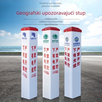 FRP stupovi za upozorenje na plinovodima i naftovodima; PVC marker stupovi za opskrbu vodom; cementni stupovi za elektro i komunikacije; reflektirajući film klase II; sitotisak; oblici kvadratni, kružni, trokutasti; prilagodljivi