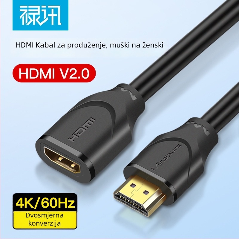 HDMI produžni kabel, muški–ženski, 4K60, zlatni priključci, duljine 0.5 m, 1 m, 1.5 m, 2 m, 3 m