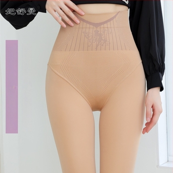 Hlačnice s visokim strukom, oblikovanje tijela, podizanje stražnjice, 50–70% elastan