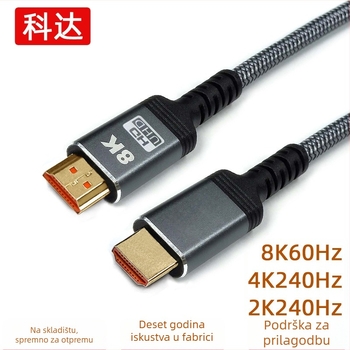 HDMI 2.1 kabel za 8K60Hz i 4K240Hz, duljina 1,5 m, CCS kabel, zlatni i niklani priključci