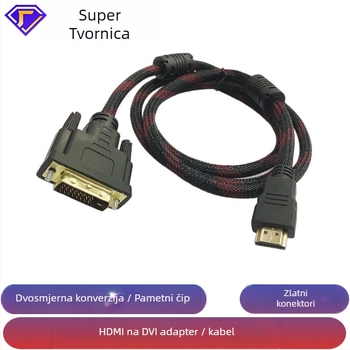 HDMI na DVI adapter kabel, 24+1 pinova, duljine 1.5 m, zlatni konektori, vodiči od bakra s premazom od čelika