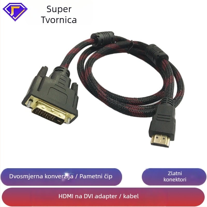 HDMI na DVI adapter kabel, 24+1 pinova, duljine 1.5 m, zlatni konektori, vodiči od bakra s premazom od čelika
