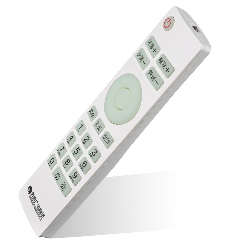 Daljinski upravljač za Guizhou HD set-top box, Meihuaxiu, model New Guizhou Radio and Television, domet 10 m, kompatibilan s televizorom