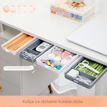 Kutija za pohranu ispod stola sa skrivenim ladicama, PP plast, kapacitet 1 L, model 1072, moderan minimalistički stil