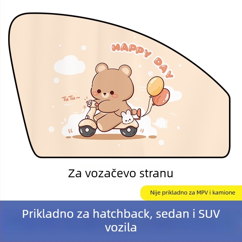 Automobilska magnetska sjenila za bočni prozor – karikatura dizajn, gradient uzorak, jednostavan stil, PVC (PVC; magnetsko pričvršćivanje; univerzalni modeli; gradientni uzorak)