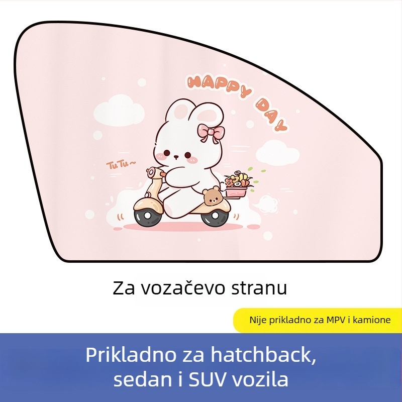 Automobilska magnetska sjenila za bočni prozor – karikatura dizajn, gradient uzorak, jednostavan stil, PVC (PVC; magnetsko pričvršćivanje; univerzalni modeli; gradientni uzorak)