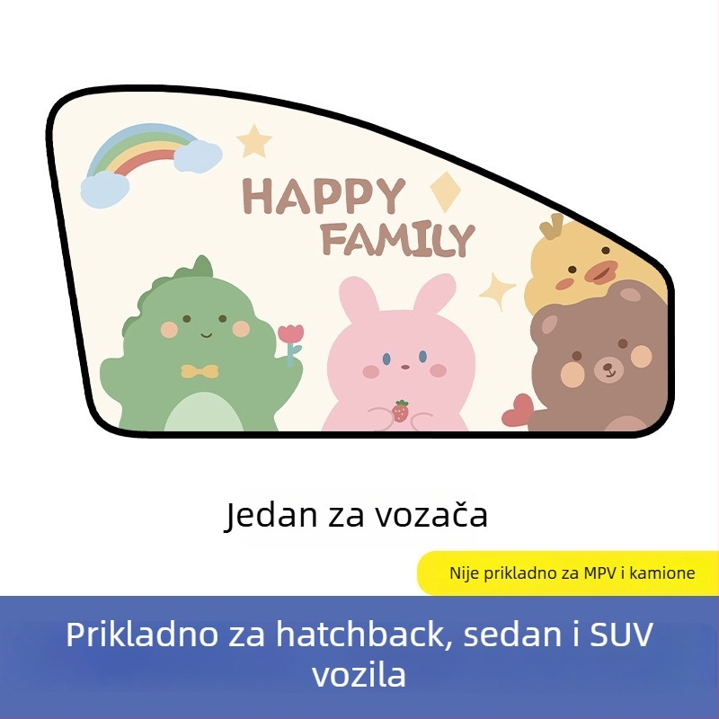 Automobilska magnetska sjenila za bočni prozor – karikatura dizajn, gradient uzorak, jednostavan stil, PVC (PVC; magnetsko pričvršćivanje; univerzalni modeli; gradientni uzorak)