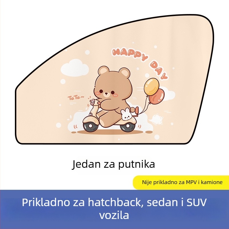 Automobilska magnetska sjenila za bočni prozor – karikatura dizajn, gradient uzorak, jednostavan stil, PVC (PVC; magnetsko pričvršćivanje; univerzalni modeli; gradientni uzorak)