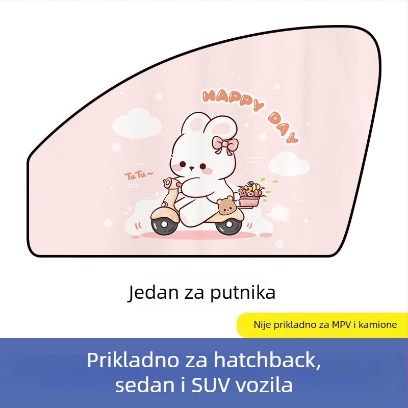 Automobilska magnetska sjenila za bočni prozor – karikatura dizajn, gradient uzorak, jednostavan stil, PVC (PVC; magnetsko pričvršćivanje; univerzalni modeli; gradientni uzorak)