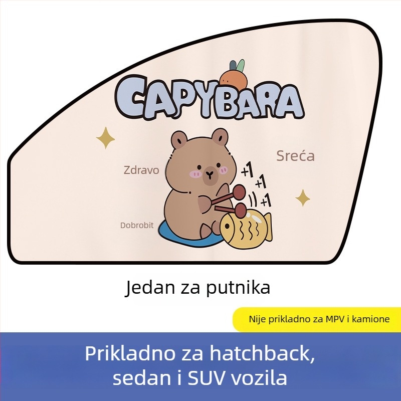 Automobilska magnetska sjenila za bočni prozor – karikatura dizajn, gradient uzorak, jednostavan stil, PVC (PVC; magnetsko pričvršćivanje; univerzalni modeli; gradientni uzorak)