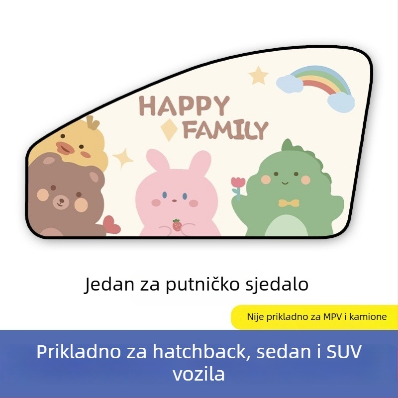 Automobilska magnetska sjenila za bočni prozor – karikatura dizajn, gradient uzorak, jednostavan stil, PVC (PVC; magnetsko pričvršćivanje; univerzalni modeli; gradientni uzorak)