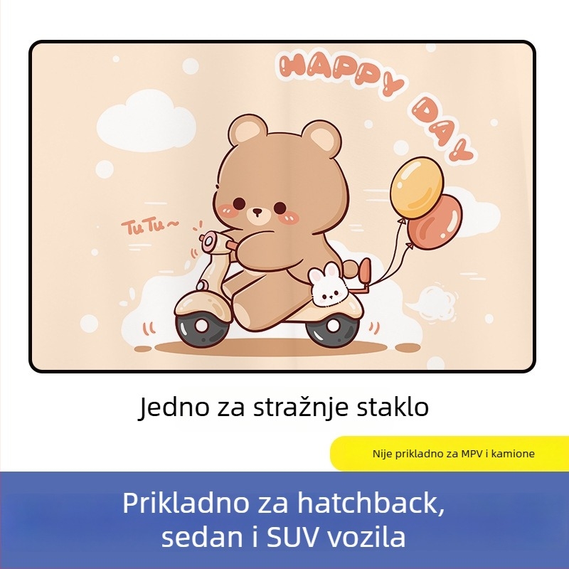 Automobilska magnetska sjenila za bočni prozor – karikatura dizajn, gradient uzorak, jednostavan stil, PVC (PVC; magnetsko pričvršćivanje; univerzalni modeli; gradientni uzorak)