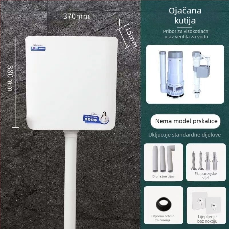 Zidni spremnik za ispiranje za squat WC, ušteda vode, visok protok, plastika, brenda SKALUN/Shang Karen