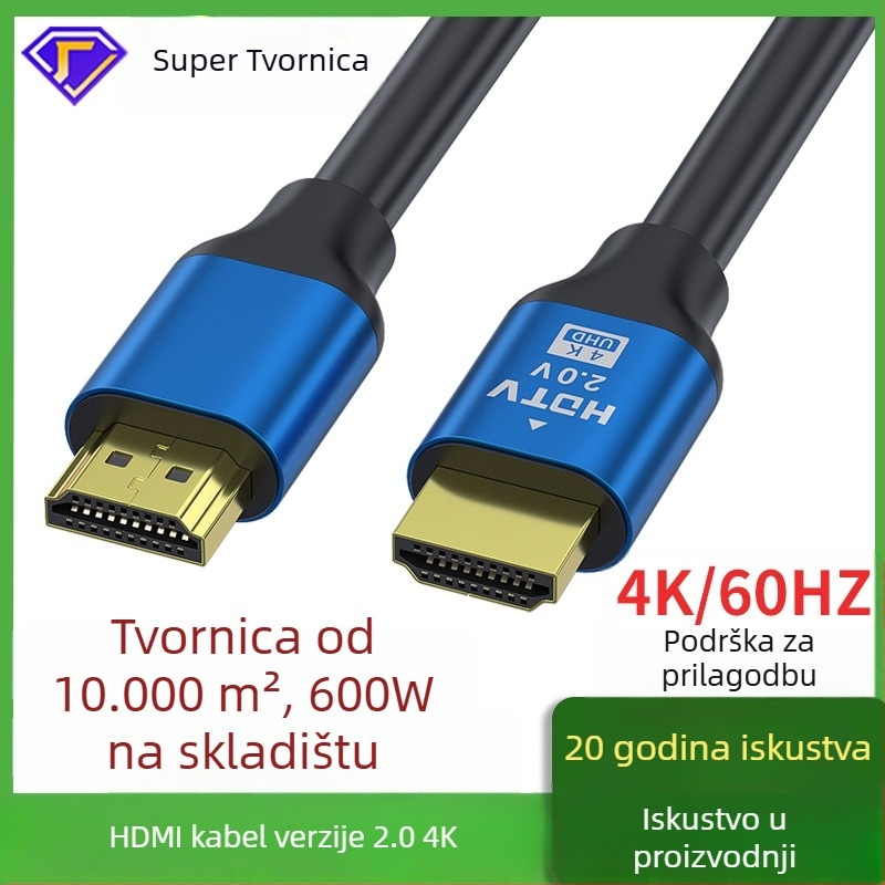 HDMI kabel 2.0 za 4K monitore i PC, zlatni konektori, kućište od aluminijskog legura