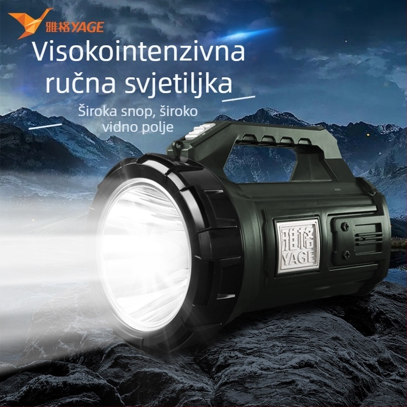 Yage LED visoko-učinkovita vanjska ručna svjetiljka za patrolu i hitne situacije, LED 10W, baterija 8000mAh, ABS kućište, domet do 500m