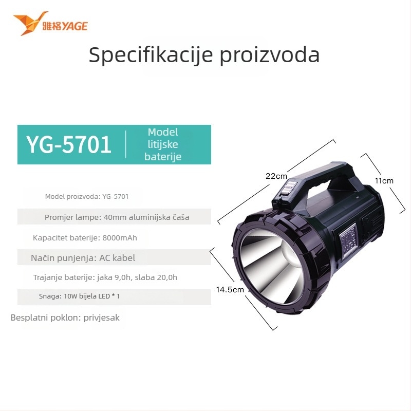 Yage LED visoko-učinkovita vanjska ručna svjetiljka za patrolu i hitne situacije, LED 10W, baterija 8000mAh, ABS kućište, domet do 500m
