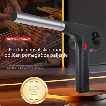 BBQ puhač s litijskom baterijom, bežični ručni zapaljivač ugljena, za vanjsku upotrebu, 12V