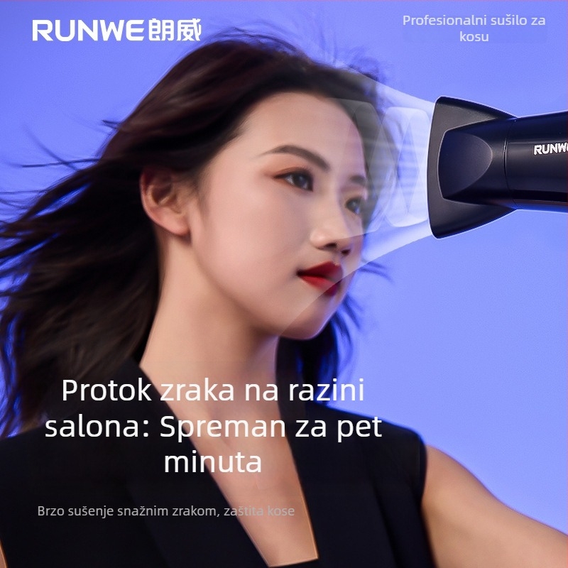 Profesionalno sušilo za kosu s brush motorom, 2000W, 220V, vrući/hladni zrak, tehnologija plavog svjetla i negativnih iona