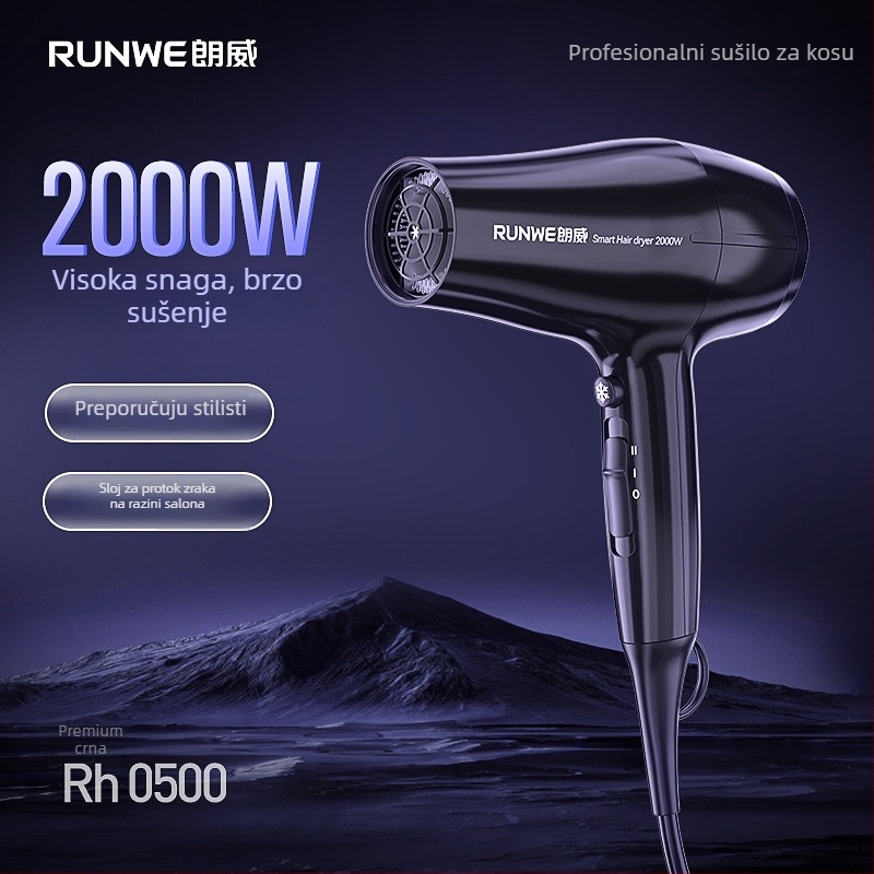 Profesionalno sušilo za kosu s brush motorom, 2000W, 220V, vrući/hladni zrak, tehnologija plavog svjetla i negativnih iona