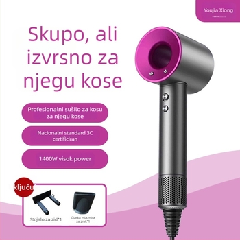 Sušilo za kosu 1400W, četkasti motor, 220V, hladan/topli zrak, negativni ioni