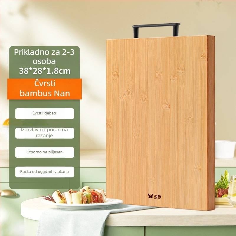 Suncha Double Gun daska za rezanje od bambusa, protuklizna, dvostrana