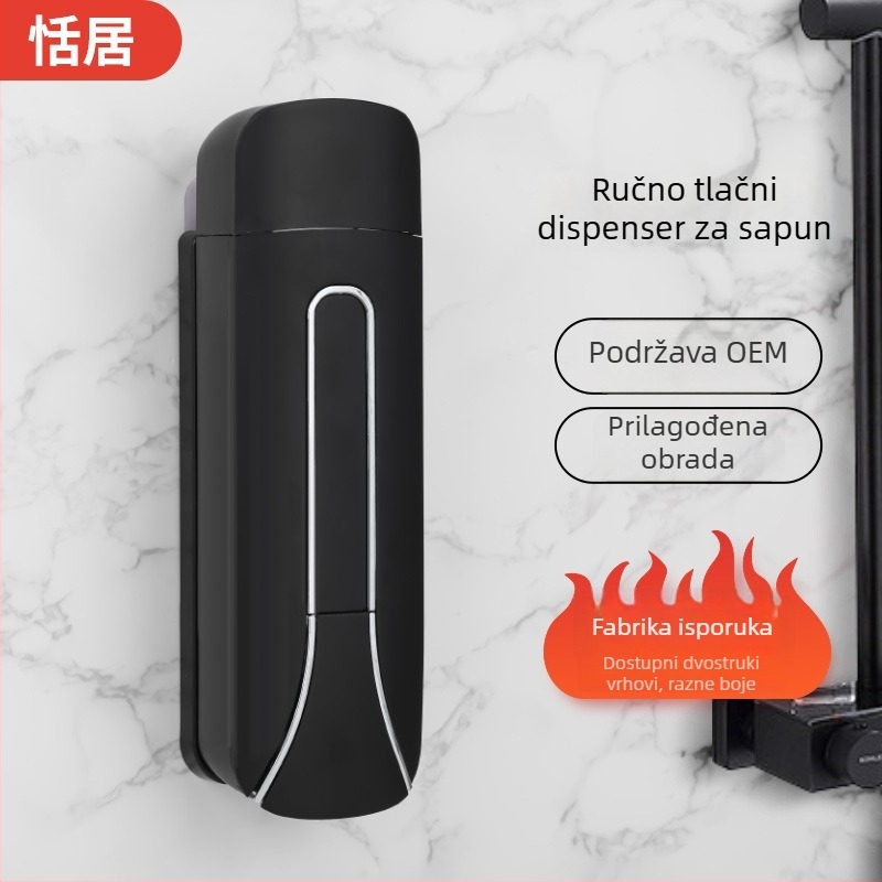 Hotelski zidni dozator sapuna – ručno pritiskanje, ABS+GPPS, elektroplatirani premaz, suvremeni minimalistički stil, 235g/470g