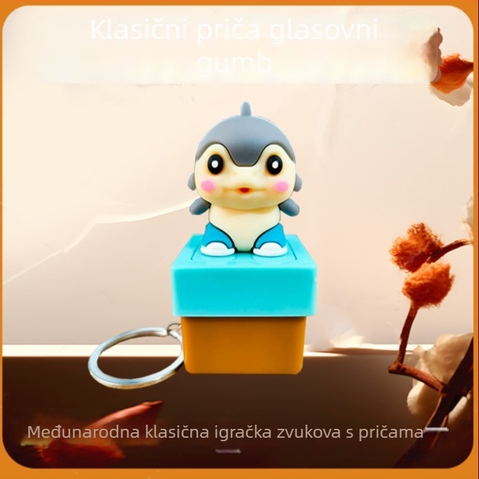 Plastični ključni lančić, sladak stil, blind-box serija za ublažavanje stresa, s gumbom za glas