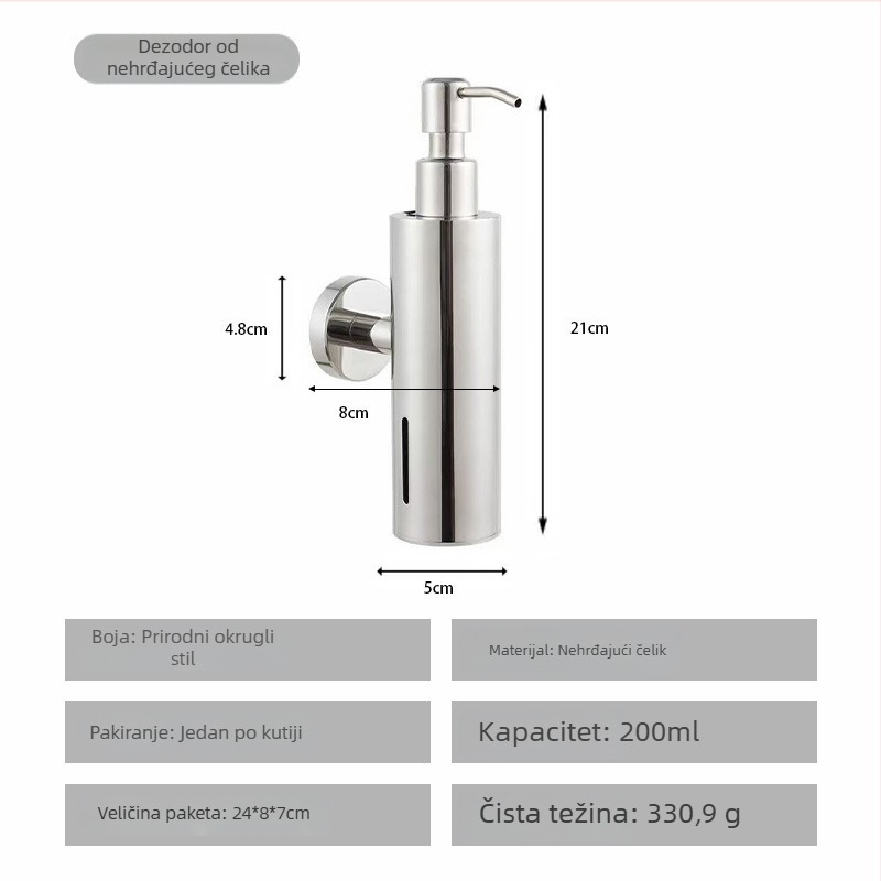 Dispenser za sapun od nehrđajućeg čelika, zidni držač, ručno pritiskanje, polirani završetak, moderan minimalistički stil