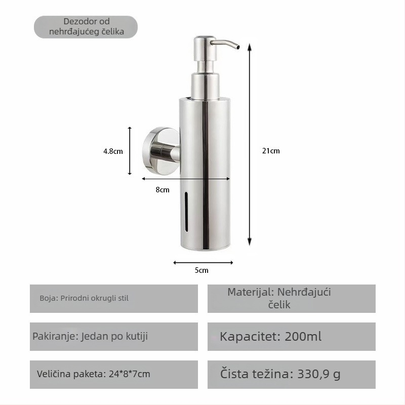 Dispenser za sapun od nehrđajućeg čelika, zidni držač, ručno pritiskanje, polirani završetak, moderan minimalistički stil