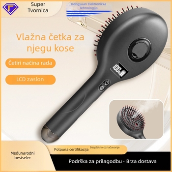 Električna četka za masažu vlasišta AA-003, 4 načina, vibrirajući uređaj za opuštanje vlasišta i poticanje korijena kose